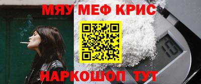 MDMA Premium VHQ Гусиноозёрск