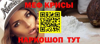 MDMA Premium VHQ Гусиноозёрск