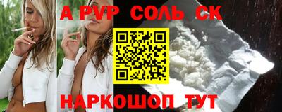 MDMA Premium VHQ Гусиноозёрск