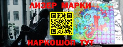 скорость mdpv Гусев