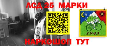 MDMA Premium VHQ Гусиноозёрск