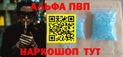 MDMA Premium VHQ Гусиноозёрск