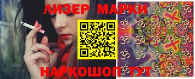 MDMA Premium VHQ Гусиноозёрск