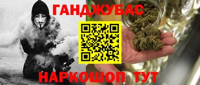 скорость mdpv Гусев