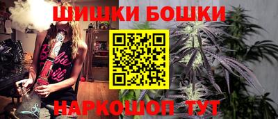 скорость mdpv Гусев