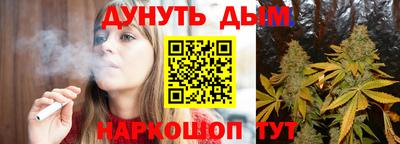 MDMA Premium VHQ Гусиноозёрск