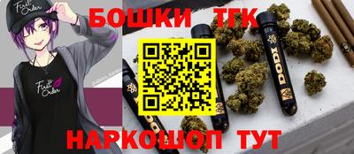 MDMA Premium VHQ Гусиноозёрск
