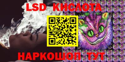 MDMA Premium VHQ Гусиноозёрск