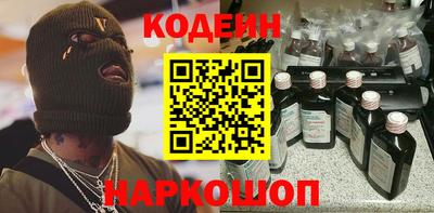 MDMA Premium VHQ Гусиноозёрск