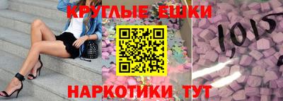 MDMA Premium VHQ Гусиноозёрск