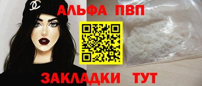 MDMA Premium VHQ Гусиноозёрск