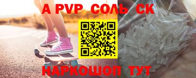 MDMA Premium VHQ Гусиноозёрск