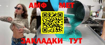 скорость mdpv Гусев