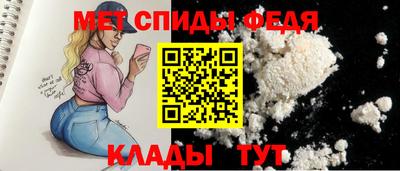 MDMA Premium VHQ Гусиноозёрск