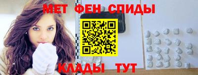 бутират Гусь-Хрустальный
