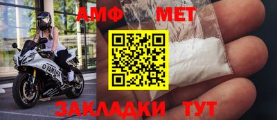 MDMA Premium VHQ Гусиноозёрск