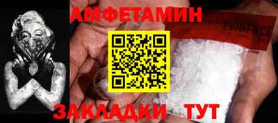 скорость mdpv Гусев