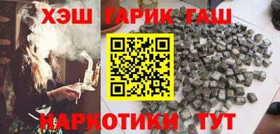 MDMA Premium VHQ Гусиноозёрск