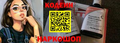 скорость mdpv Гусев